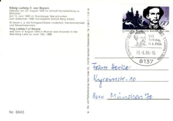 Berg (Starnberger See) - D 1986 06 004 ●
